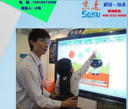 多点触控一体机供应全攻略 批发、价格与产品推荐