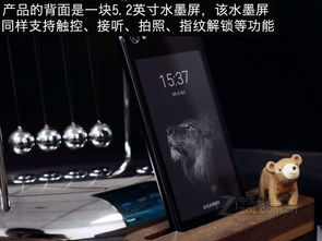 屏幕也能玩出花儿 别说你只知道曲面屏，触控产品这么看才内行
