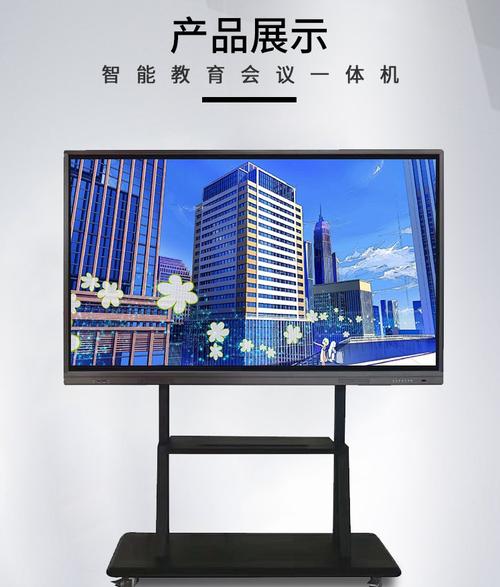 65/75/86/100寸壁挂幼儿园教学一体机——工厂触摸屏会议商场培训电脑触控产品全解析